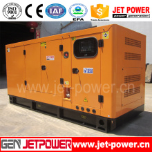 Nta855-G2a / 312kw Motor 280kw Generator 350kVA CUMMINS Generator